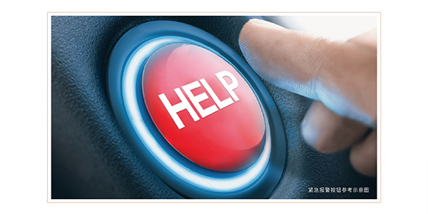 瓏悅長(zhǎng)圖-03_01-16